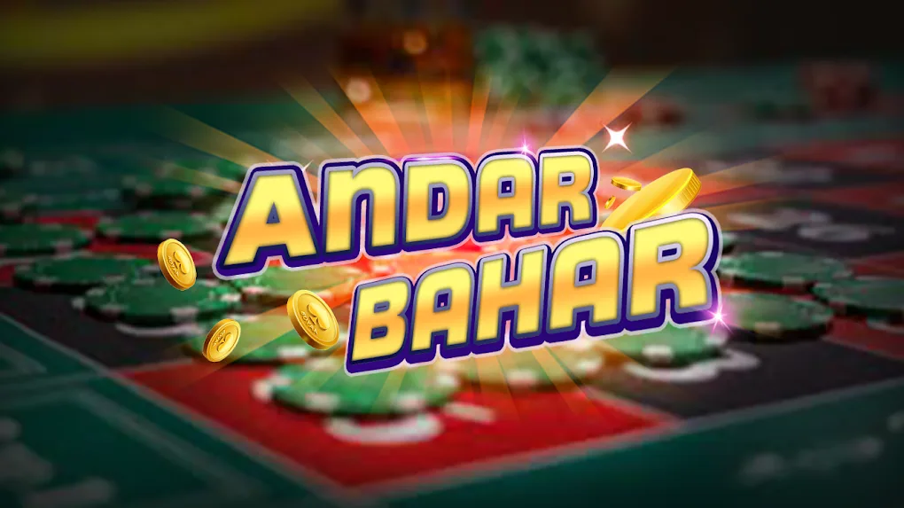 Andar Bahar Game Review＆Strategy for Beginners